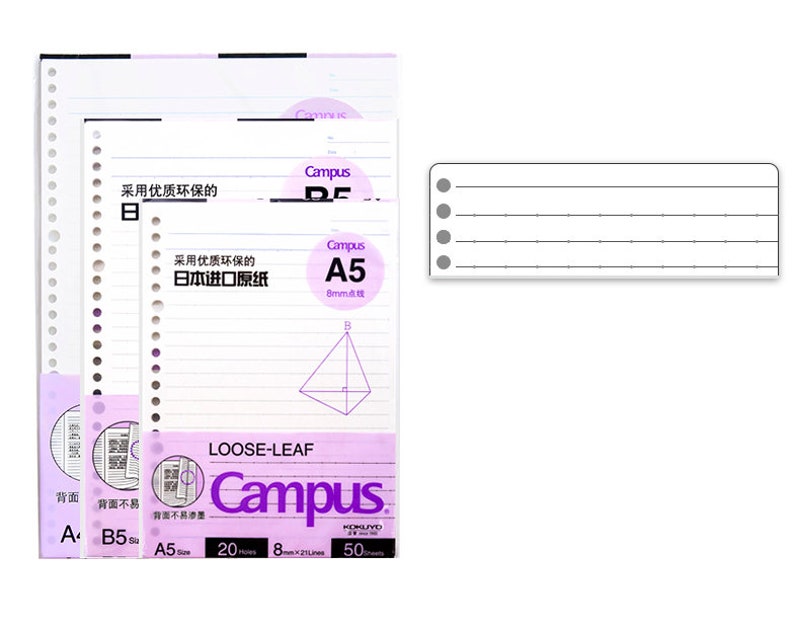 KOKUYO Campus Loose Leaf Paper 20 26 Holes Smart Ring Binder A5 B5 Refill Paper Study Supplies Dot Lined(50 Sheets)