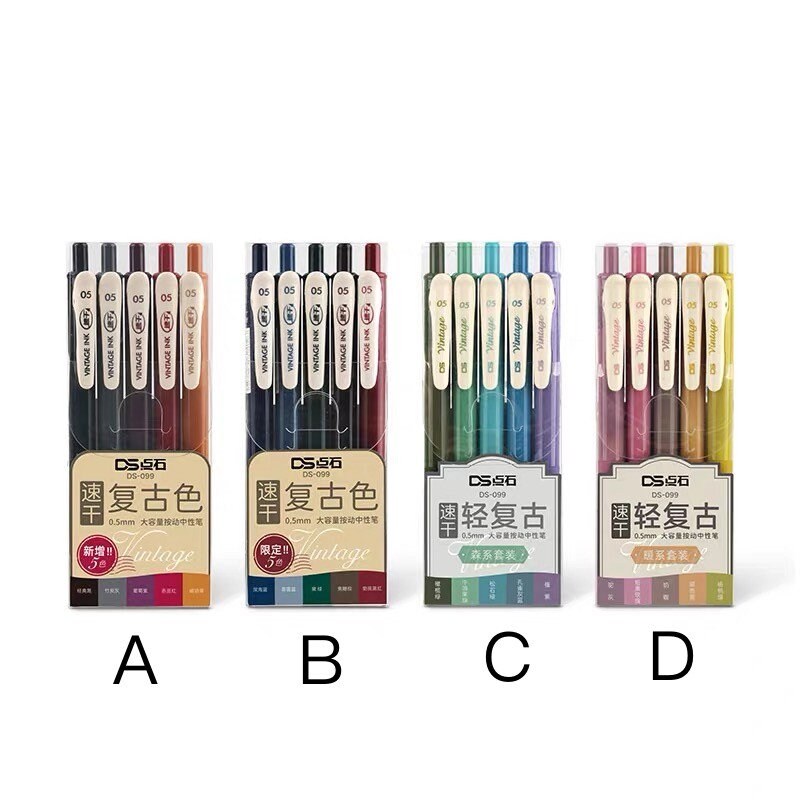 5pcs Earthy Vintage Ink Colored Gel Pen For Journaling, School & Office  Supplies