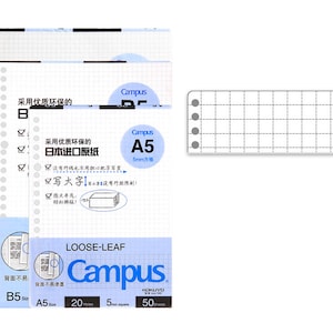 KOKUYO Campus Loose Leaf Paper 20 26 Holes Smart Ring Binder A5 B5 Refill Paper Study Supplies Grid (50 Sheets)