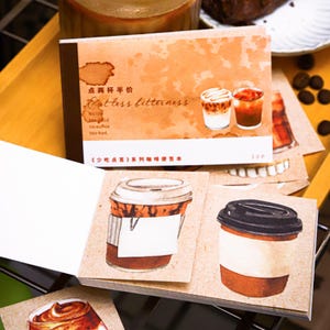 Bloc de notas de café / Bloc de notas / Papel de material / Diario de café vintage Scrapbooking Collage Manualidades Suministros