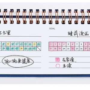 Undated Daily Desk Planner To Do List Goal Water Habit Tracker Calendar Office School Supplies Work Schedule 2024 Planner image 6