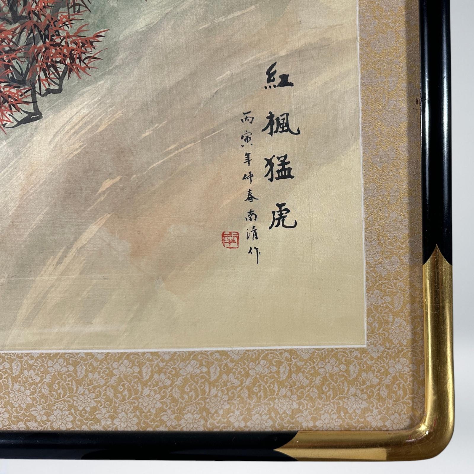 真田 武彦 油絵 (シルクロード) サイン入り 【公式通販】 真田 武彦 油絵 (シルクロード) サイン入り 【公式通販】