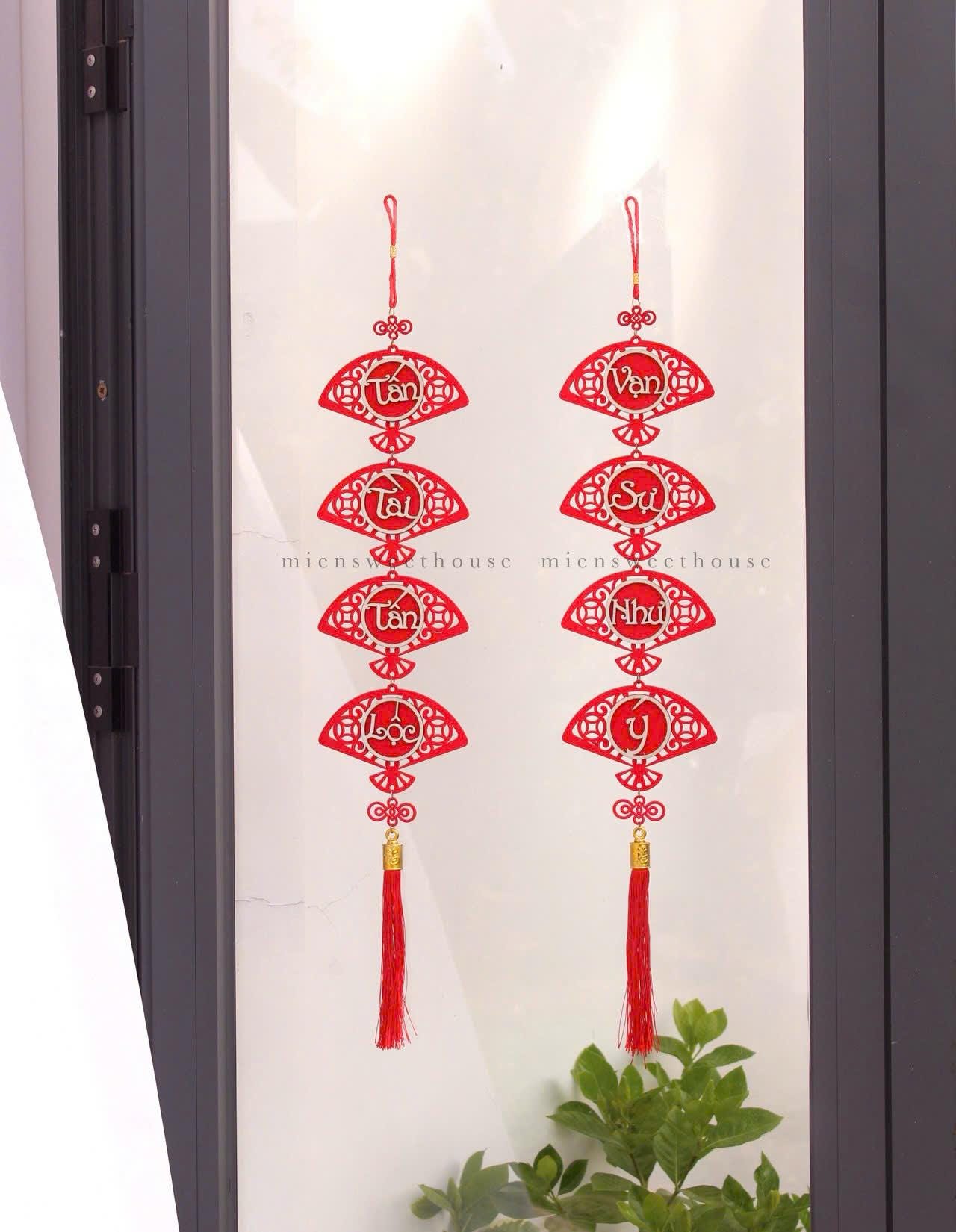 ベトナムの正月飾り：幸運の吊り飾り - 2026年旧正月 - Etsy 日本