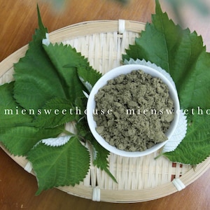 Poudre de feuilles de ramie - Bột lá gai đen - Bột lá gai làm bánh ít lá gai - colorant naturel en poudre vietnamien