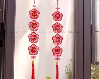ベトナムの正月飾り：幸運の吊り飾り - 2026年旧正月 - Etsy 日本
