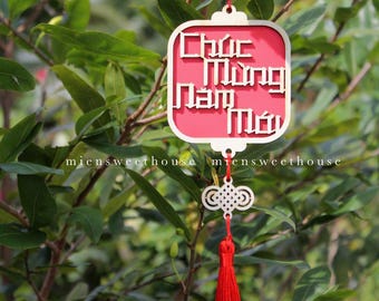 ベトナムの正月飾り：幸運の吊り飾り - 2026年旧正月 - Etsy 日本