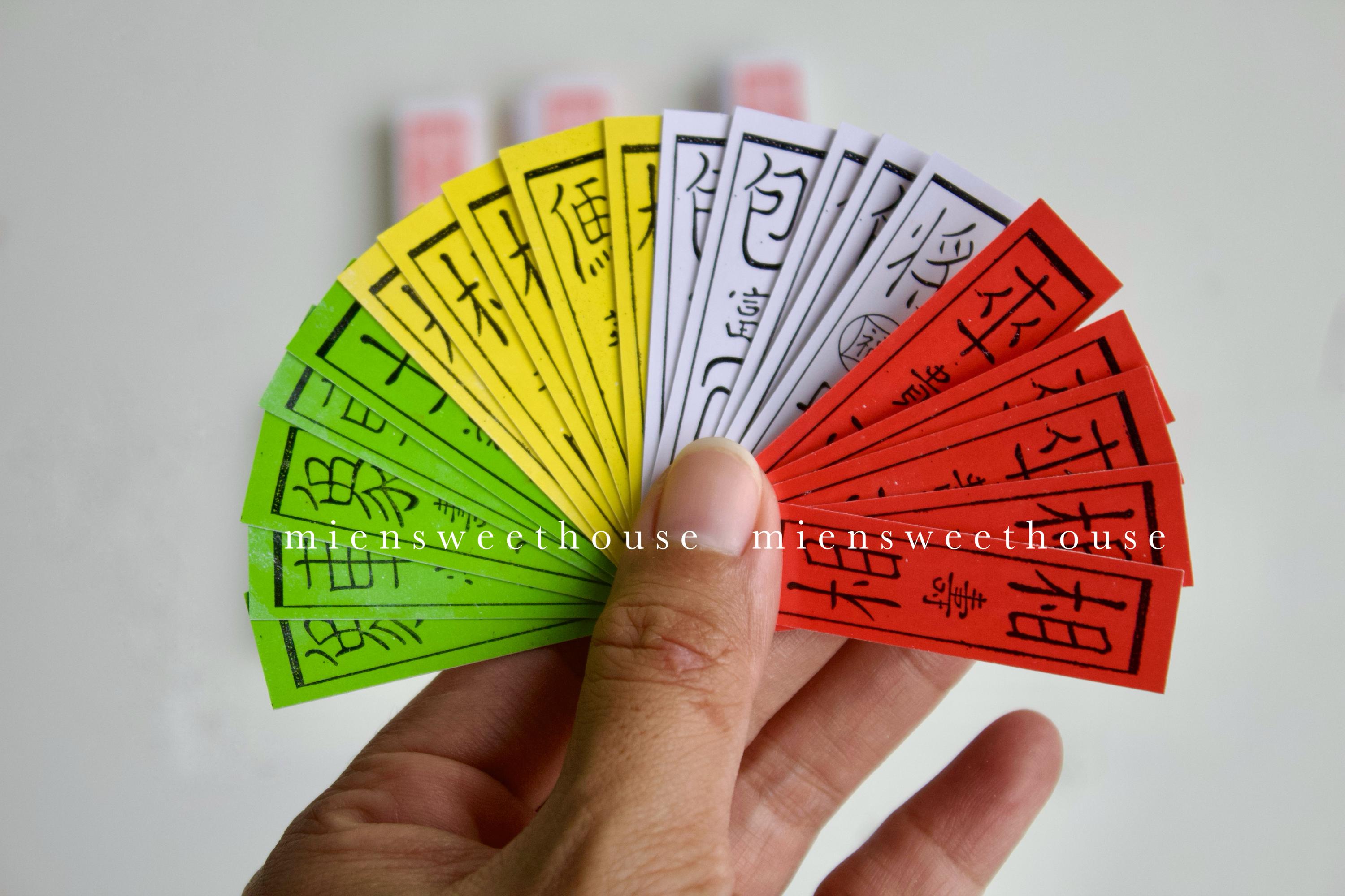 Vietnam death card - Etsy 日本