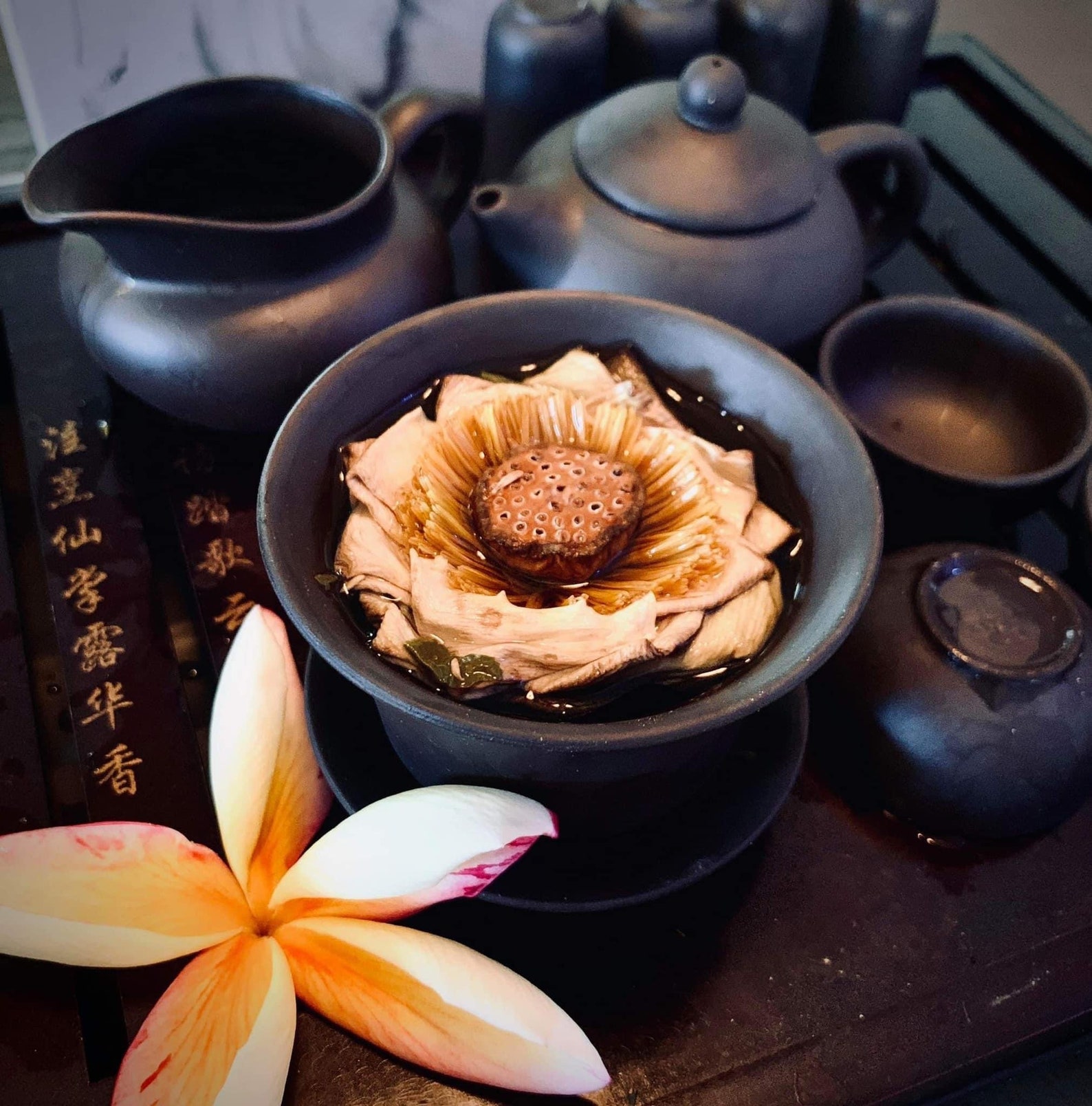 Vietnamese Lotus Flowers Tea the Soul of the Vietnamese Etsy
