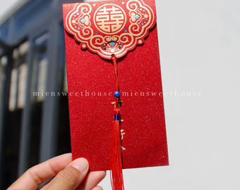 Vietnamese Wedding Red Envelopes: Double Happiness Symbol - Set of 12