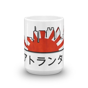 ATL JDM | Japanese Script Mug