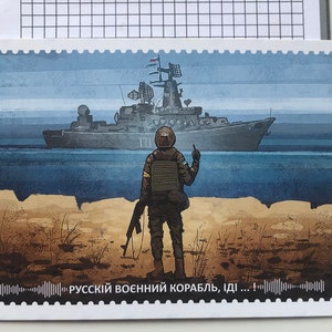 cartolina nave russa uscita edizione limitata originale Ucraina