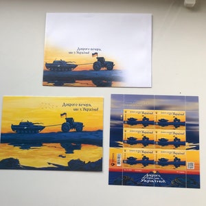 serie de letras buenas noches somos de Ucrania conjunto sellos postal sobre 3pcs