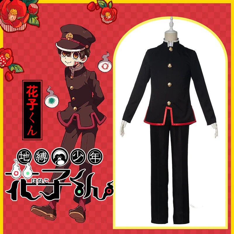 Anime Cosplay Costume Toilet Bound Hanako Kun Jibaku Shounen Etsy Anime Cosplay Costume Toilet Bound Hanako Kun Jibaku Shounen Etsy