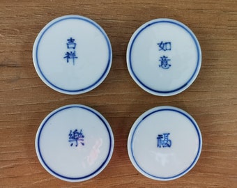 Handmade Chinese Character Ceramic Fridge Magnet