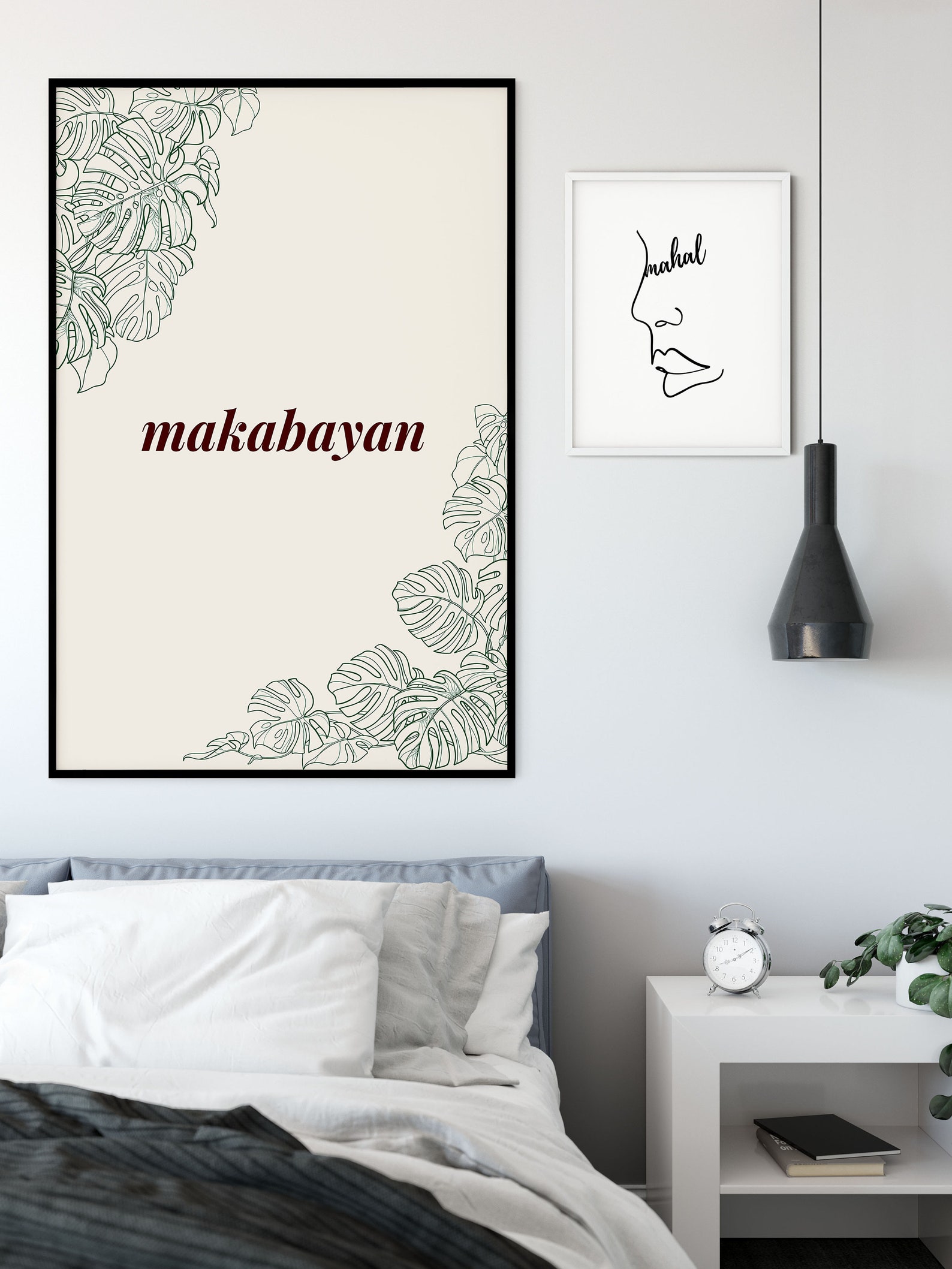 MAKABAYAN Fantastic Filipino Words Filipinx Pride Monstera Leaves