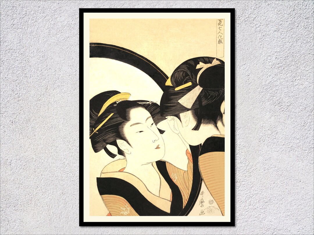 Traditional Geisha Mirror Japanese Mirror Lady Reproduction | Geisha Wall Art | Vintage Japan ...