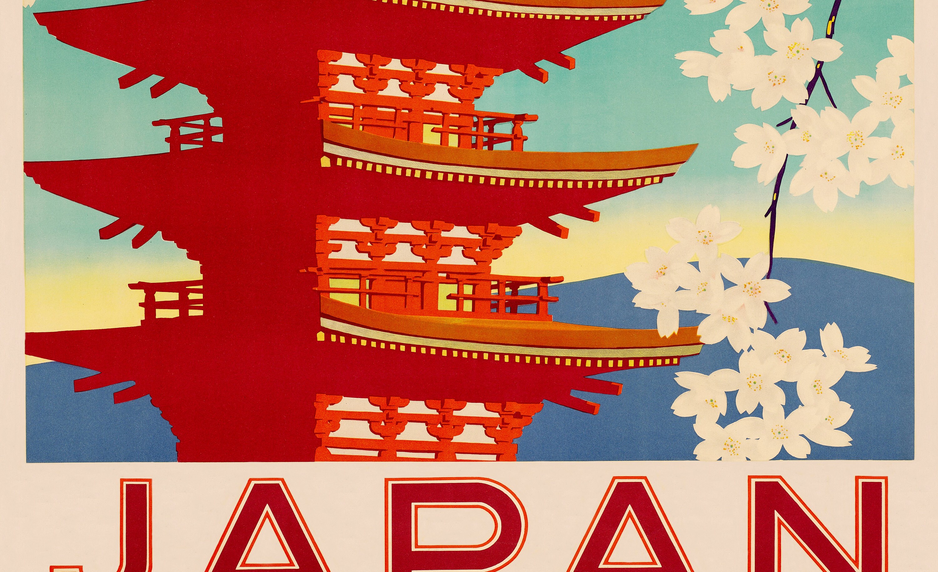 Affiche Publicitaire Vintage Japonaise Originale – Années 1970 – Imprimée Au Japon – Stock Ancien