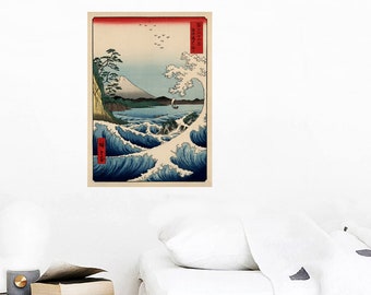 Reprodukcja japońskiej fali oceanicznej | Sztuka ścienna z motywem nadmorskim | Plakat z motywem morskim w stylu vintage