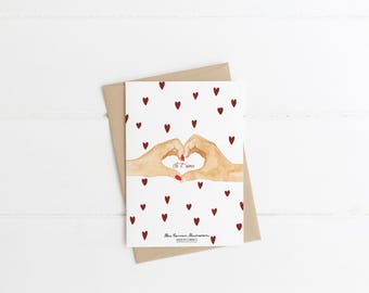 Carte de voeux je t'aime