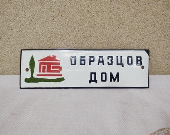 Kit Tessitura Legno Con Navetta E Pettine - Per Telai Fai Da Te, Artigianato E Bambini