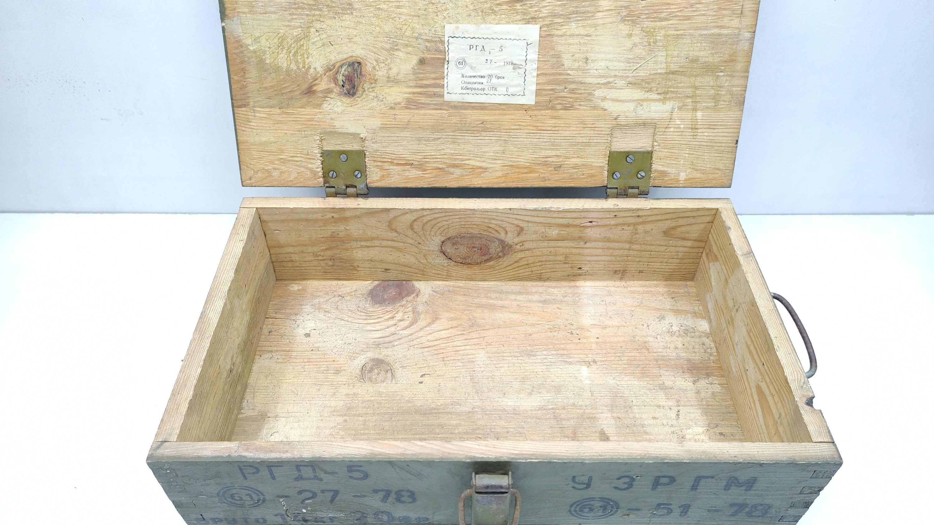 Vintage Military Wooden Trunk '70s - Green Ammo Crate Vintage Military Wooden Trunk '70s - Green Ammo Crate