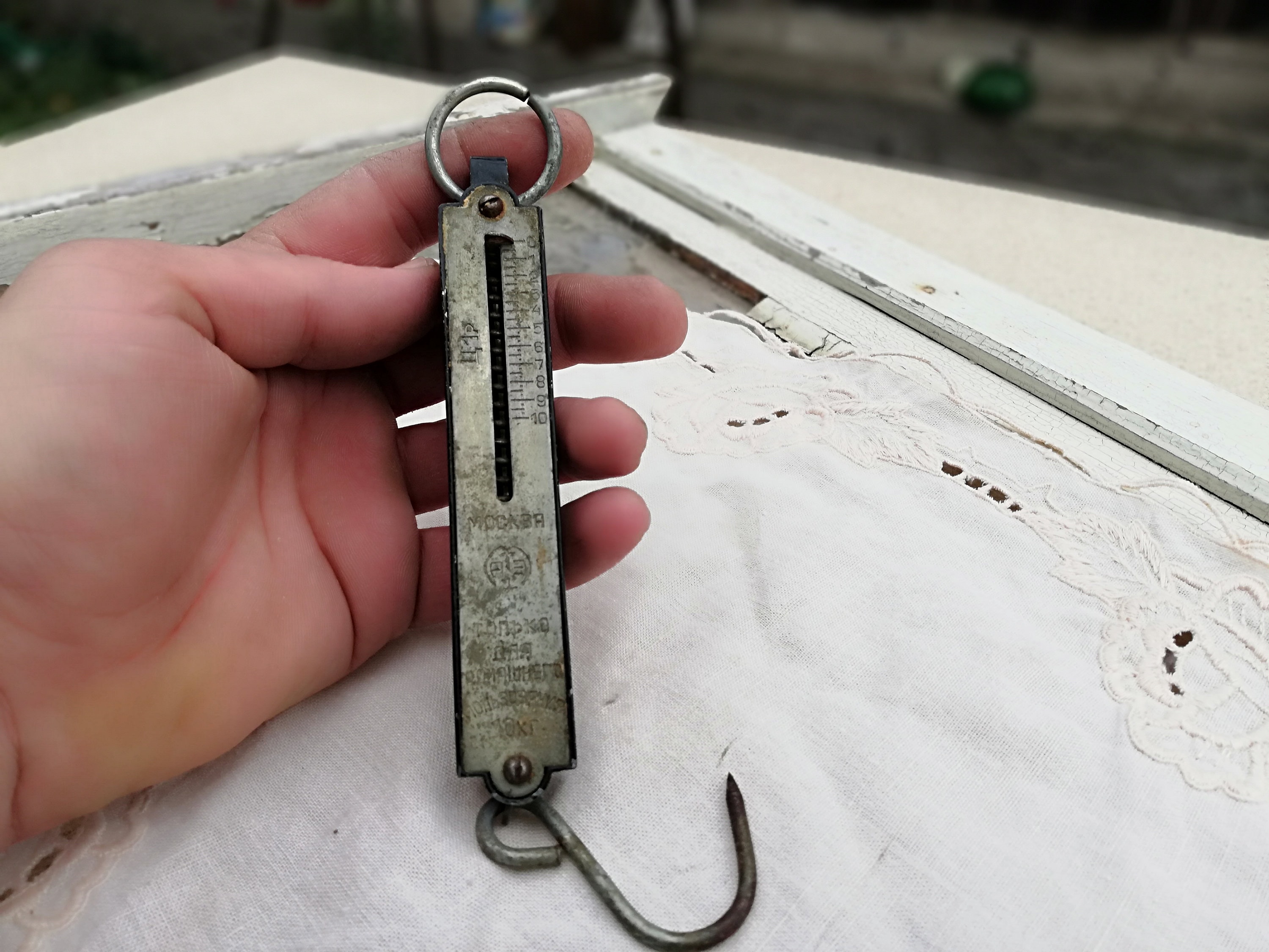 Vintage Scale Metal Pocket Balance Rustic Kitchen Decor - Etsy