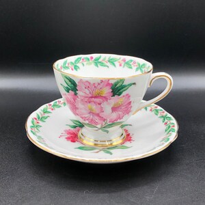 Vintage Footed Teacup and Saucer, Gladstone English Bone China, &quot;Laurel Time&quot;  c. 1946 -1952