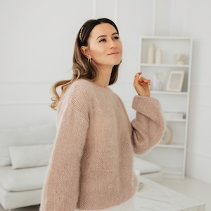 Beige store sweater jacket