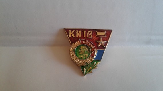 Pin. Badge "Kiev with the Order of Lenin". Collect