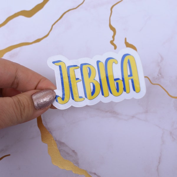 Jebiga 3” Waterproof Sticker for Hydroflask, Laptop, Planner etc. Croatian Bosnian Serbian Sticker