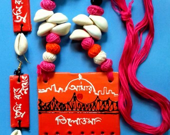 bengali handmade jewellery
