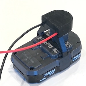 Ryobi One+ Batteriströmsfäste Kontaktadapter Dockhållare 12 AWG-kablar 20V 18V