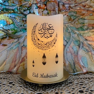 LED Eid Mubarak Candle