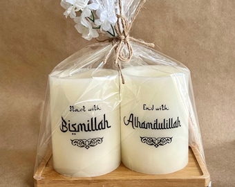 Bismillah Alhamdullilah LED Candle Islamic Gift Set