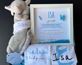 Muslim Aqiqa Baby Shower Gift Box Newborn Gift Hamper for Baby Boy | Baby Girl