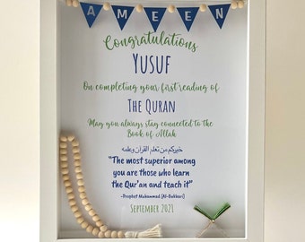 Quran Completion Ameen Khatmul Quran Islamic gifts