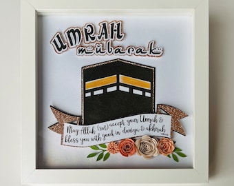 Umrah Mubarak Muslim Gift Shadow Box