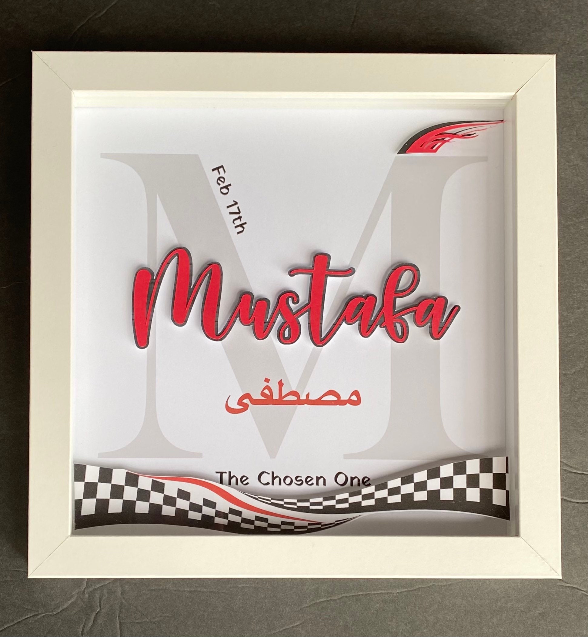 Personalized Name Décor Frame Etsy