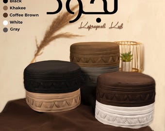 Men’s Prayer Kufi Skull Cap | Premium Quality Namaz Hat | Islamic Prayer Cap, Lightweight & Comfortable