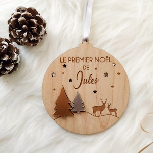 Boule de Noël personnalisée Modèle forêt Bois et plexiglas image 1