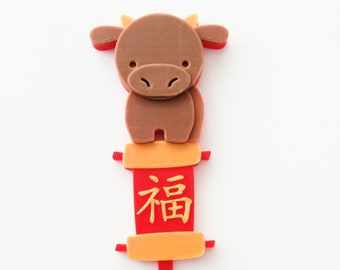 Year of the Ox Cake Topper: Lunar New Year Party Decoration
