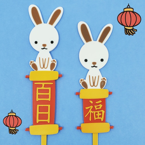 Year of the Rabbit Cake Topper, 100th Day Baby Party, Baby Party Lunar New Year Celebration