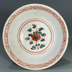 Vietnamees porseleinen kom met bloemendecor Ly Le Dynasty ca. 15-16e eeuw