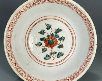 Vietnam Vietnamese Porcelain Floral Decor Bowl Ly Le Dynasty ca. 15 -16th c.