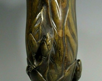 European Art Deco / Nouveau ? Vase w/ Tulip Bud & Leaf Decoration ca. 1900