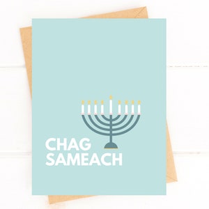Chag Sameach Hébreu joyeuses fêtes Carte religieuse de Hanoukka Cartes de Hanoucca en vrac personnalisées Cadeaux d'entreprise Cartes de vœux disponibles