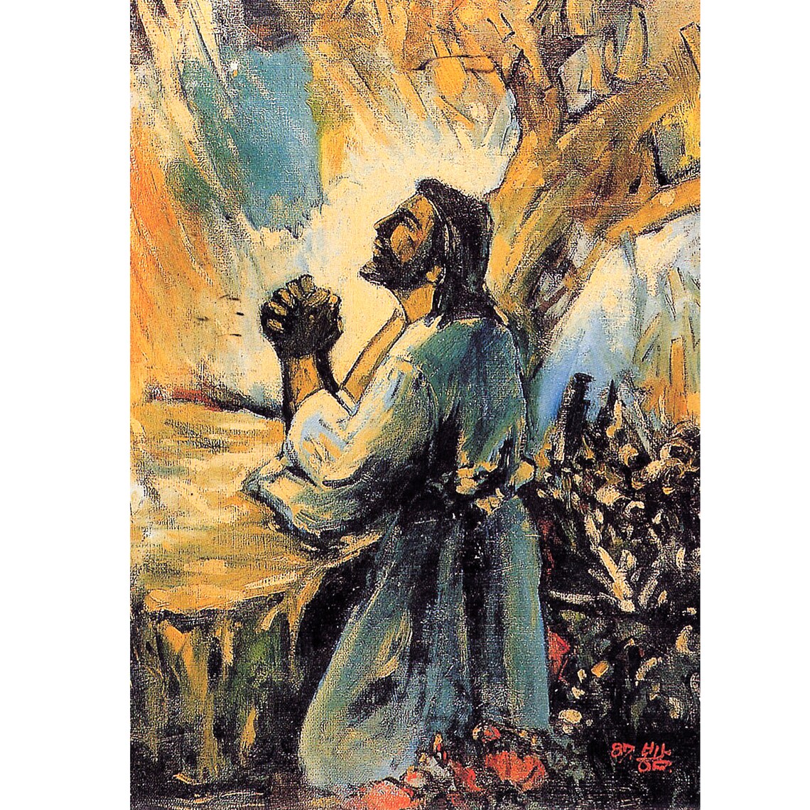 Jesus Prays in Gethsemane / Christian Art by GICLÉE Printing / - Etsy