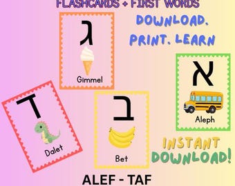 Könnte beinhalten: Druckbare hebräische Alef Bet-Lernkarten mit ersten Wörtern. Das Bild zeigt vier Karten mit hebräischen Buchstaben und entsprechenden Illustrationen: Eis, Bananen, ein Dinosaurier und ein Schulbus. Der Text lautet "Herunterladen, Drucken, Lernen."
