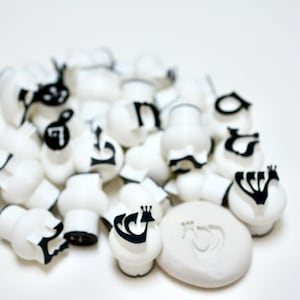 Sellos hebreos: SOFER STAM LARGE para cerámica, arcilla, artesanías, galletas, pasteles, mazapán, fondant, tinta y otras artesanías de impresión para Judaica.