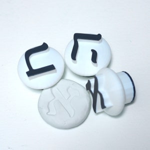 Sellos hebreos: אהבה GRAN AMOR por la cerámica, la arcilla, las artesanías, las galletas, los pasteles, el mazapán, el fondant, la tinta y otras artesanías de impresión para Judaica.